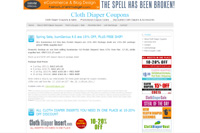 ClothDiaperCoupons.com